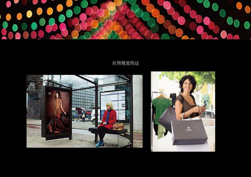 &#20061;&#28216;&#24179;&#21488;&#45;&#20061;&#28216;&#40;&#20013;&#22269;&#41;&#19968;&#31449;&#24335;&#26381;&#21153;&#24179;&#21488;