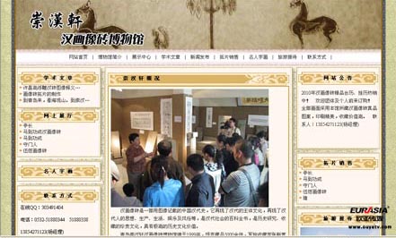 &#20061;&#28216;&#24179;&#21488;&#45;&#20061;&#28216;&#40;&#20013;&#22269;&#41;&#19968;&#31449;&#24335;&#26381;&#21153;&#24179;&#21488;