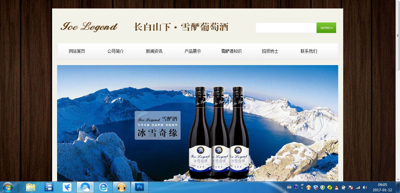 &#20061;&#28216;&#24179;&#21488;&#45;&#20061;&#28216;&#40;&#20013;&#22269;&#41;&#19968;&#31449;&#24335;&#26381;&#21153;&#24179;&#21488;